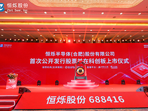 热烈：赜瓮Щ峁煞菘拼窗迳鲜